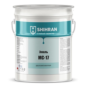 Shihran Эмаль МС-17 недорого с доставкой