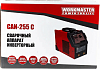 Workmaster САИ-255С Super Power инвертор сварочный недорого с доставкой