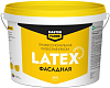 Master Farbe Professional Latex краска профессиональная латексная фасадная недорого с доставкой