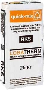 Quick-Mix RKS клеевой состав для СФТК недорого с доставкой