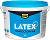 Master Farbe Professional Latex краска профессиональная латексная влагостойкая недорого с доставкой