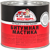 Эксперт битумная мастика холодного отверждения недорого с доставкой