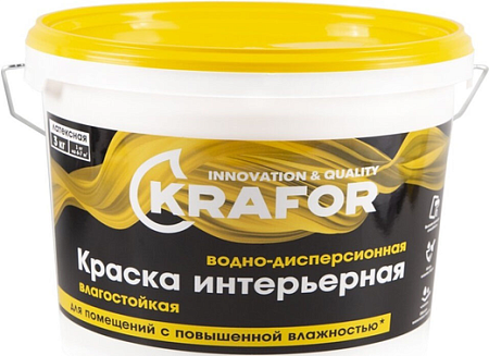Крафор Интерьерная водно-дисперсионная латексная влагостойкая краска Крафор Интерьерная водно-дисперсионная латексная влагостойкая краска