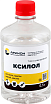 Ксилол