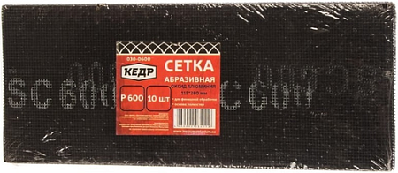 Кедр сетка абразивная Кедр сетка абразивная