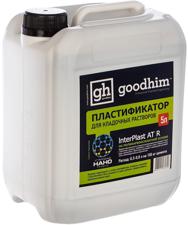 Goodhim Interplast AT R Летний пластификатор для кладочных растворов Goodhim Interplast AT R Летний пластификатор для кладочных растворов недорого с доставкой