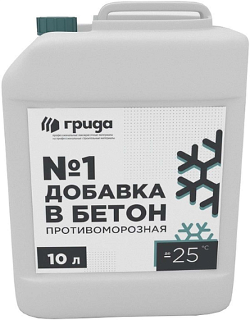 Грида №1 добавка в бетон противоморозная Грида №1 добавка в бетон противоморозная недорого с доставкой