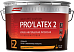 Parade Professional E2 Prolatex 2 краска интерьерная латексная Parade Professional E2 Prolatex 2 краска интерьерная латексная недорого с доставкой