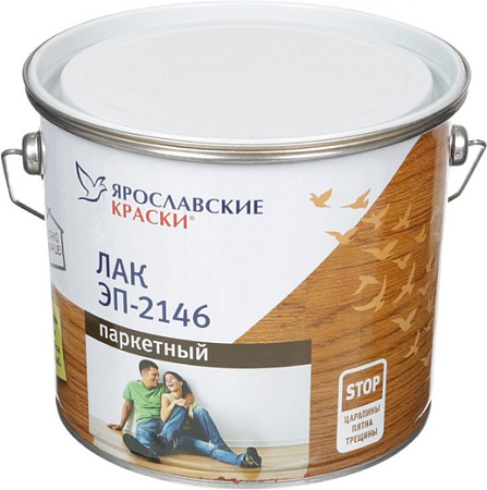 Ярославские Краски ПФ-283 лак Ярославские Краски ПФ-283 лак