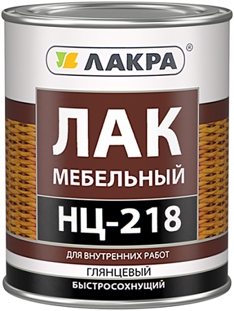 Лакра НЦ-218 лак мебельный быстросохнущий Лакра НЦ-218 лак мебельный быстросохнущий недорого с доставкой