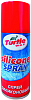 Turtle Wax Silicone Spray спрей силиконовый недорого с доставкой