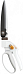 Fiskars GS41 ножницы для травы Fiskars GS41 ножницы для травы недорого с доставкой