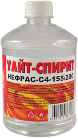 Экспохимтрейд С4 155/200 уайт-спирит нефрас Экспохимтрейд С4 155/200 уайт-спирит нефрас