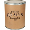 Дисперсия ДЭ 51/15 (С или В по вязкости) 1 сорт недорого с доставкой