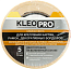 Kleo Pro клейкая лента двусторонняя Kleo Pro клейкая лента двусторонняя недорого с доставкой