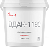 Аквест ВДАК-1190 краска акриловая для фасадов супербелая недорого с доставкой