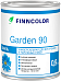 Финнколор Garden 90 эмаль универсальная для внутренних и наружных работ алкидная Финнколор Garden 90 эмаль универсальная для внутренних и наружных работ алкидная недорого с доставкой