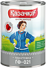 Казачка ГФ-021 грунтовка универсальная недорого с доставкой
