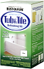 Rust-Oleum Specialty Tub &amp; Tile Refinishing Kit эмаль для ванн и кафельной плитки недорого с доставкой