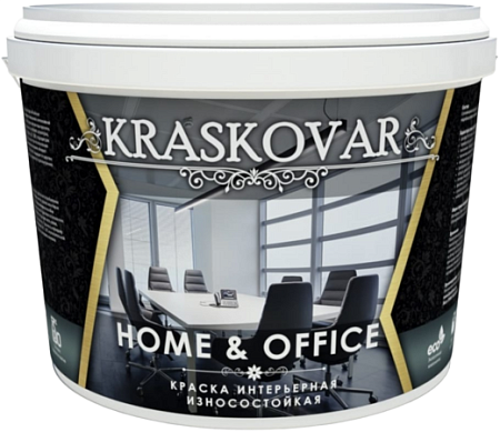Красковар Home & Office краска интерьерная износостойкая Красковар Home & Office краска интерьерная износостойкая