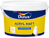 Dulux Acryl Matt латексная краска для стен и потолков глубокоматовая недорого с доставкой