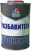 Бронекор разбавитель (разбавитель специальный для сверхпрочного покрытия Бронекор). недорого с доставкой