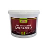 Аквест А-6 Мастер. Лак для паркета и мебели недорого с доставкой