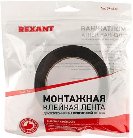 Rexant лента клейкая двусторонняя монтажная Rexant лента клейкая двусторонняя монтажная недорого с доставкой