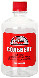 Эксперт сольвент нефтяной недорого с доставкой