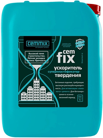 Cemmix Cemfix ускоритель суперпластификатор-твердения Cemmix Cemfix ускоритель суперпластификатор-твердения недорого с доставкой