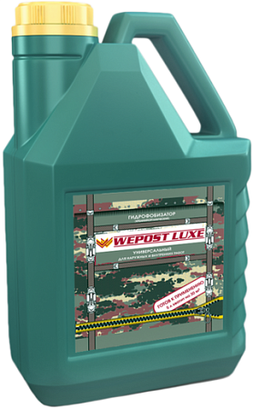 Wepost Luxe гидрофобизатор Wepost Luxe гидрофобизатор недорого с доставкой
