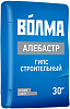 Волма алебастр гипс строительный недорого с доставкой