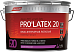 Parade Professional E20 Prolatex 20 краска интерьерная латексная Parade Professional E20 Prolatex 20 краска интерьерная латексная недорого с доставкой