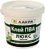 Лакра ПВА Люкс клей мебельный Лакра ПВА Люкс клей мебельный недорого с доставкой