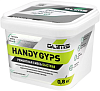 Глимс Handy Gyps ремонтная смесь гипсовая быстрая недорого с доставкой