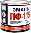 Моя Краска ПФ-115 эмаль атмосферостойкая универсальная Моя Краска ПФ-115 эмаль атмосферостойкая универсальная недорого с доставкой