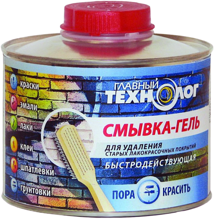 Главный Технолог Быстродействующая смывка-гель для удаления старых лакокрасочных покрытий Главный Технолог Быстродействующая смывка-гель для удаления старых лакокрасочных покрытий недорого с доставкой
