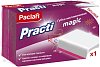 Paclan Practi Magic губка меламиновая недорого с доставкой