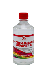 Преобразователь ржавчины недорого с доставкой