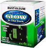 Rust-Oleum Specialty Glow in the Dark краска светящаяся в темноте недорого с доставкой