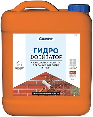 Оптимист C 417 силиконовая пропитка гидрофобизатор Оптимист C 417 силиконовая пропитка гидрофобизатор