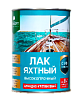 Лак яхтный PROSEPT, полуматовый, готовый состав недорого с доставкой