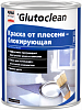 Пуфас Glutoclean Anti Schimmel Blocker краска от плесени блокирующая недорого с доставкой