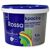ROSSA Краска для стен и обоев недорого с доставкой