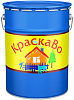 КраскаВо АК-511 Стандарт краска для дорожной разметки недорого с доставкой