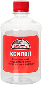 Эксперт ксилол растворитель недорого с доставкой