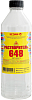 Ясхим Р-648 растворитель недорого с доставкой