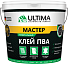 Ultima ПВА Мастер клей универсальный Ultima ПВА Мастер клей универсальный недорого с доставкой