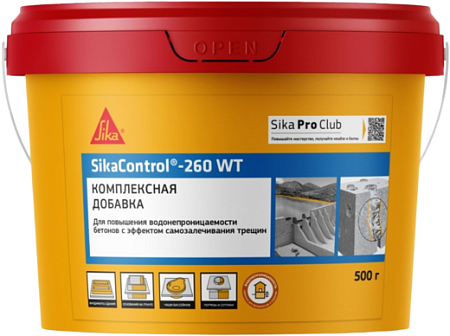 Sika Sikacontrol 260 WT комплексная добавка для повышения водонепроницаемости бетона Sika Sikacontrol 260 WT комплексная добавка для повышения водонепроницаемости бетона недорого с доставкой