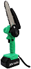 Zitrek Greensaw 20 Extra Рower пила цепная аккумуляторная недорого с доставкой